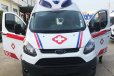 新疆阿勒泰接送病人的车-市救护车出租-全国救护团队