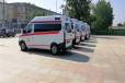 安徽芜湖医疗转运救护车价格-怎么找救护车转运病人-派车接送