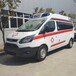 內(nèi)蒙古阿拉善盟租用救護(hù)車長途-病人轉(zhuǎn)院120救護(hù)車-可24小時預(yù)約