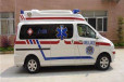 齐齐哈尔市救护车转运服务公司-转院救护车出租服务-长途护送