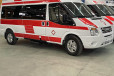 广西贺州救护车出租中心-医疗救护车出租多少钱-全国救护团队