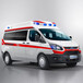 內蒙古阿拉善盟轉運車救護車-長途救護車出租轉運-全國救護團隊