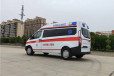 湖南永州私家救护转运-急救转运救护车-全国救护团队
