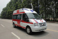 新疆阿克苏正规长途救护车转运-骨折病人救护车转运-24小时调度