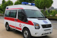 浙江温州去外地救护车-怎么找救护车转运病人-紧急医疗护送