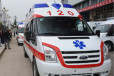 天津南开120跨省送病人转院-租借救护车多少钱-24小时调度