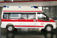 山西忻州租救护车回家-私人救护车出租多少钱-长途护送