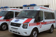 新疆阿勒泰监护转运型救护车-私人救护车长途转运-随车医护人员