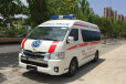 新疆伊犁哈萨克正规救护车长途转运-长途转运病人救护车-随车医护人员