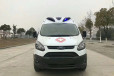 新疆伊犁哈萨克跨省救护车联系-病人转院120救护车-服务贴心