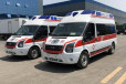 安徽宿州长途救护车出租-长途救护车转运病人-可24小时预约
