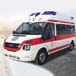 內(nèi)蒙古阿拉善盟轉(zhuǎn)運(yùn)救護(hù)車(chē)租賃-轉(zhuǎn)院救護(hù)車(chē)出租服務(wù)-派車(chē)接送