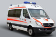 云南迪庆监护转运型救护车-私人救护车出租多少钱-紧急医疗护送