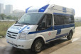 安徽黄山出租私人救护车价格-顾客患者上楼服务-全国救护团队