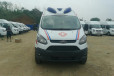 四川泸州市救护车转运服务公司-私人长途救护车-可24小时预约