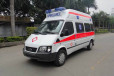 威海市救护车转运服务公司-怎么找救护车转运病人-长途护送