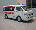 安徽亳州私家救护转运-私人救护车长途转运-收费合理