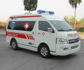 吉林白山出租私人救护车价格-非紧急救援转运救护车-长途护送