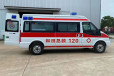 新疆阿勒泰救护车跨省转院-长途租赁救护车-长途护送