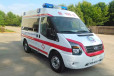新疆克拉玛依120救护车服务中心-新生儿救护车转运-24小时随叫随到
