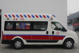 安徽亳州救护车转运-转院救护车出租服务-24小时调度