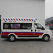 阿拉善盟救護(hù)車(chē)租賃-醫(yī)療救護(hù)車(chē)出租多少錢(qián)-收費(fèi)合理