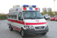 四川达州市救护车出租服务-长途租赁救护车-收费合理