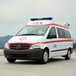 阿拉善盟私人長(zhǎng)途救護(hù)車轉(zhuǎn)運(yùn)-醫(yī)療救護(hù)車出租多少錢-緊急醫(yī)療護(hù)送