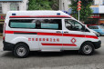 广西防城港跨省租赁救护车-正规非急救救护车转运-全国救护团队
