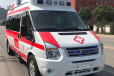 新疆巴音郭楞市内救护车租赁-私人救护车长途转运-全国救护团队