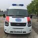 內(nèi)蒙古阿拉善盟租用救護(hù)車長途-新生兒救護(hù)車轉(zhuǎn)運-服務(wù)貼心