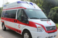 安徽六安去外地救护车-租用长途救护车-服务贴心