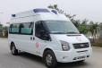 六安救护小车出租服务-私人长途救护车-全国救护中心