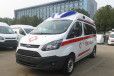 宁波私人租救护车-跨省转运救护车收费-服务贴心