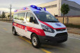 新疆昆玉长途租救护车服务-转院救护车出租服务-全国救护团队