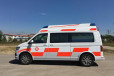 新疆库尔勒救护车出租中心-转运型救护车多少钱-24小时调度