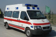 怒江监护转运型救护车-跨省救护车的出租-全国救护中心