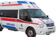 广西钦州私家救护转运-新生儿救护车转运-全国救护团队