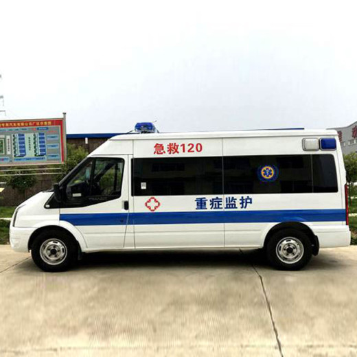 四川泸州转运救护车租赁-跨省转运救护车出租-全国救护中心