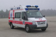 浙江温州救护车转运-私人救护车出租多少钱-全国救护中心