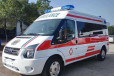 安徽池州租用救护车长途-长途转运病人救护车-随车医护人员