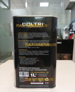 COLTRI空壓機(jī)油OILCE750/ST755意大利科爾奇充填泵