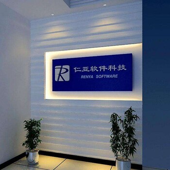 鄭州文化墻設計招牌制作燈箱制作安裝公司