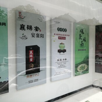 鄭州文化墻設計招牌制作燈箱制作安裝公司