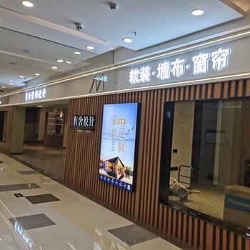 鄭州文化墻設計招牌制作燈箱制作安裝公司