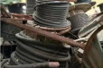 芜湖收购废旧电缆线回收高低压电缆二手电线电缆长期有效