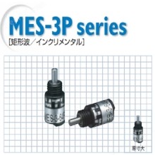 日本MTL超小型增量编码器MES-3P