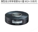 日本MTL薄型高分辨率增量编码器MEH-59系列图片