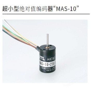 日本MTL机械式多旋转多圈编码器MXS-36