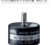 日本MTL空心大直径高分辨率编码器MAH-85